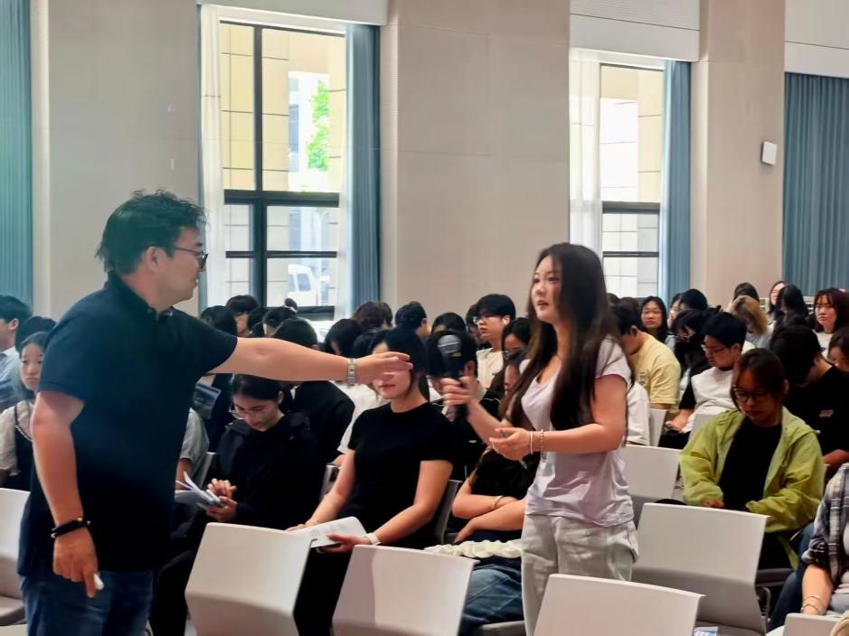 科文学院课堂互动