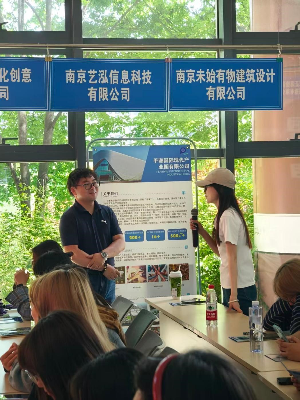 浦江学院课堂现场