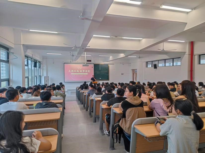 高俊贤老师在红山学院授课