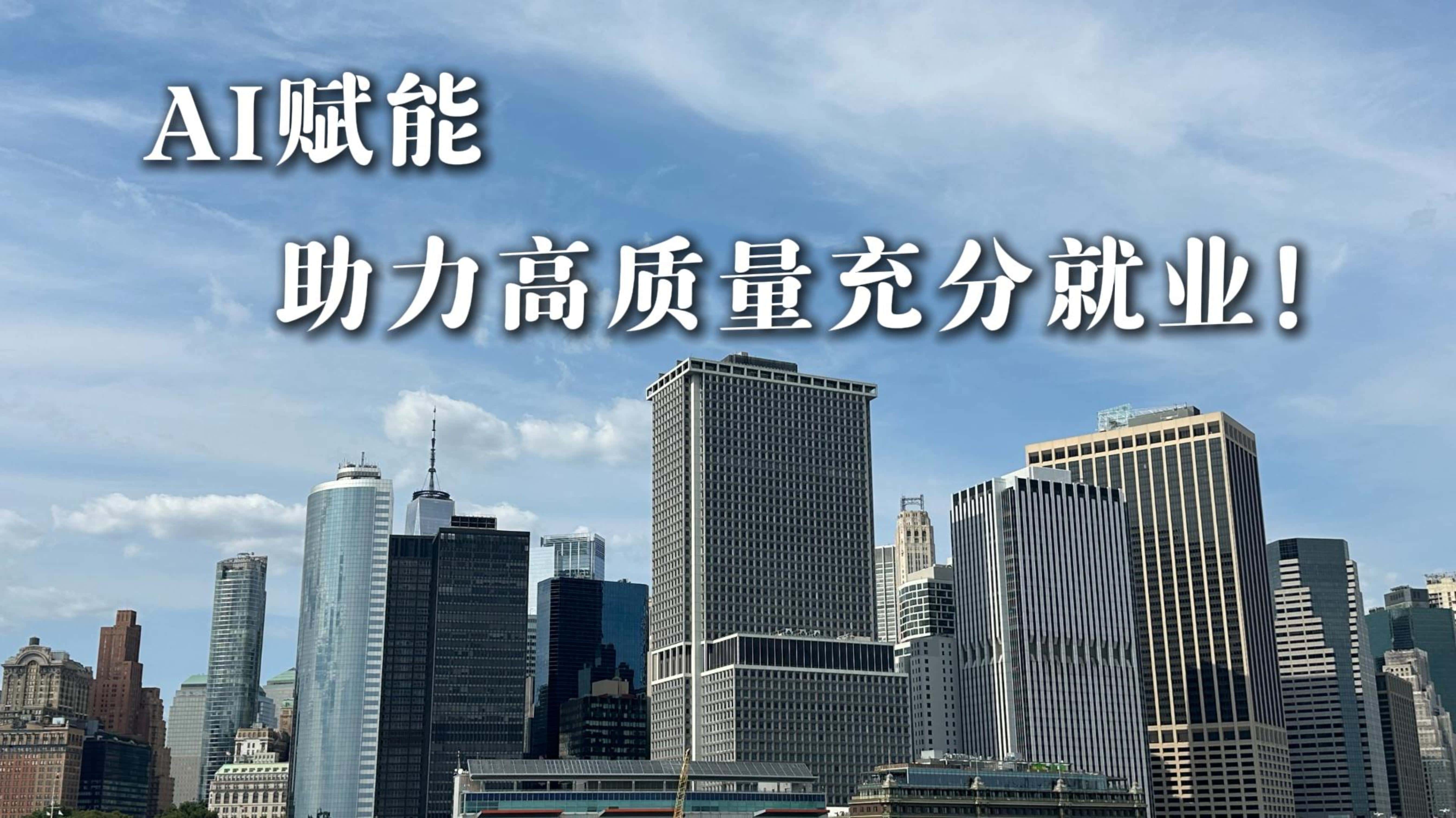 幻灯片 2